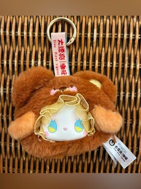 Lucky Emma Animal Tea Party plush keychain